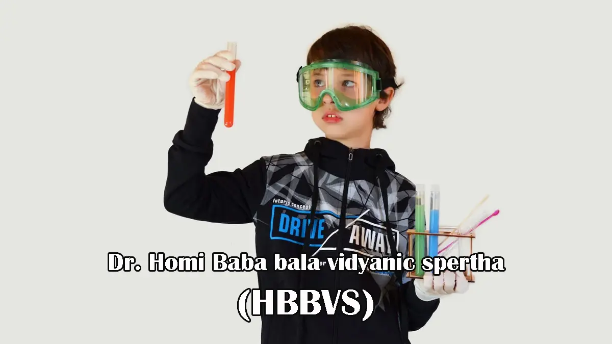 Dr. Homi Baba bala vidyanic spertha